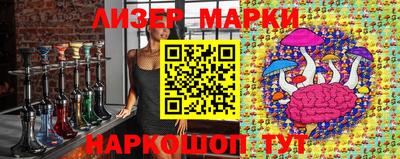 спайс Донской