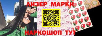 мяу мяу мука Дубна