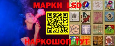 спайс Донской
