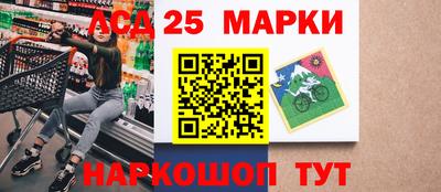спайс Донской