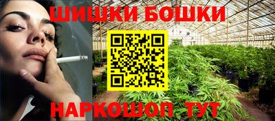 мет Донецк