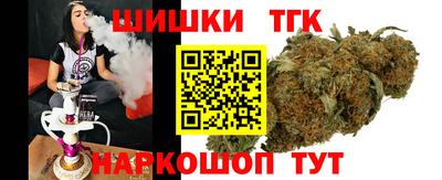 мяу мяу мука Дубна
