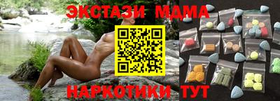 спайс Донской