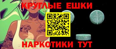 мяу мяу мука Дубна