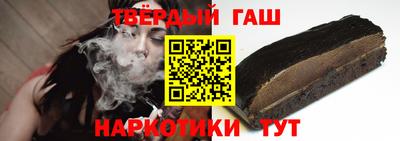 спайс Донской