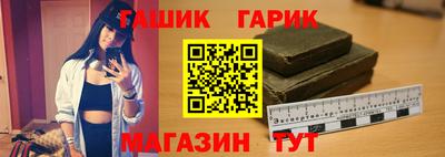 мяу мяу мука Дубна